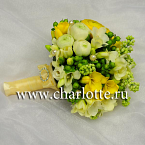 Букет невесты "Elegance Yellow"