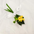 Букет невесты "Elegance Yellow"