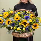 Корзина с цветами "Солнечная весна"