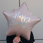Фольгированный шар-звездочка "Happy birthday!"