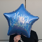 Фольгированный шар-звездочка "Happy birthday!"