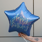 Фольгированный шар-звездочка "Happy birthday!"