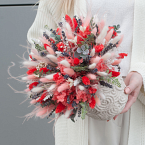 Композиция из сухоцветов "Орео"