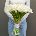 Букет из калл "Лиз Шармель"