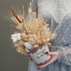 Композиция из сухоцветов "Гарден"