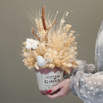 Композиция из сухоцветов "Гарден"