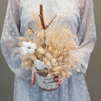 Композиция из сухоцветов "Гарден"