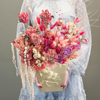 Композиция из сухоцветов "Вольта-Мантована"