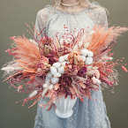 Композиция из сухоцветов "Месилена"