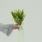 Букет из ландышей "Майское чудо"