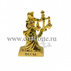 Фигурка "Весы"
