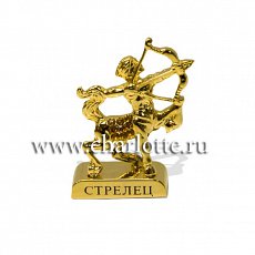 Фигурка "Стрелец"