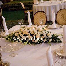 Настольная композиция