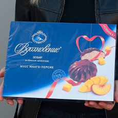 Зефир в темном шоколаде "Вдохновение"