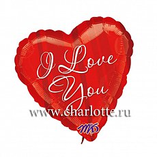 Воздушный шарик "I love you" (большой)