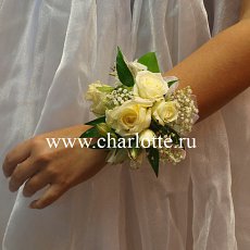 Браслет для невесты