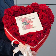 Корзина цветов "Сон в летнюю ночь"