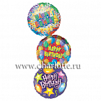 Воздушный шарик "С Днем Рождения" (большой)
