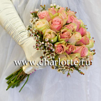 Букет невесты из роз "Miracle"