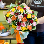 Букет цветов "Чудесный день" 