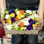 Коробка с цветами и сладостями "Мамочке"