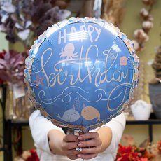 Фольгированный воздушный шар "Happy Birthday"