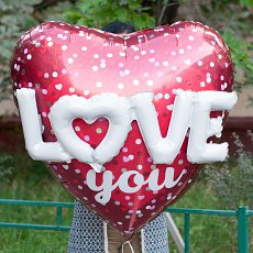 Фольгированный шарик 3Д "Love you"