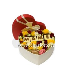 Заказать Подарочная коробка "Маме" с доставкой в Charlotte.ru Подарочная коробка "Маме"